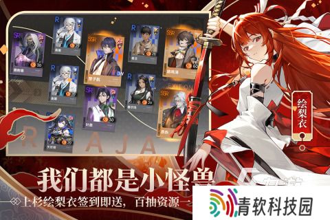 热门的龙族游戏合集 2025经典的龙族游戏盘点