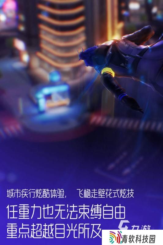 热门的龙族游戏合集 2025经典的龙族游戏盘点