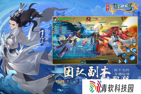 好玩的台服手游有哪些2025 台服手游热门下载合集分享