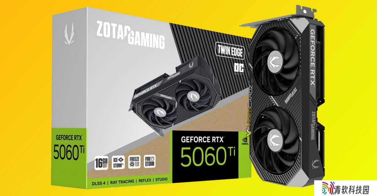 索泰 RTX 5060 Ti 显卡曝光：8-pin 供电，配备 8/16GB 128bit GDDR7 显存
