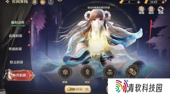 秦时明月沧海攻略大全 2023最新萌新少走弯路技巧总汇图片3