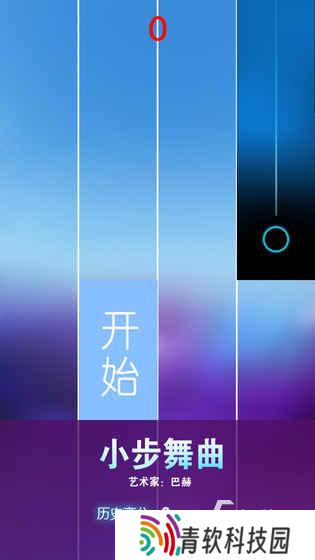 有什么好玩的音游推荐一下2025 热门音乐游戏有哪些