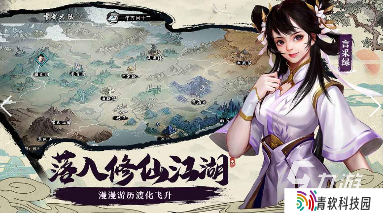 受欢迎的极光游戏排行榜 2025人气较高的极光游戏合集