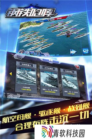 2025激情的即时战略类游戏推荐 人气高的即时战略手游大全分享
