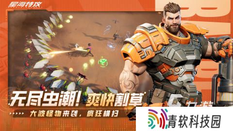 好玩儿的射击游戏排行TOP5 2025热门的射击游戏盘点