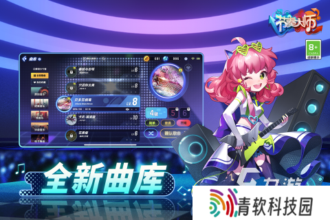 有什么好玩的音游推荐一下2025 热门音乐游戏有哪些