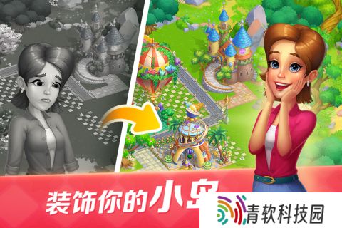 2025热度高的美食游戏有哪些 好玩的美食游戏汇总