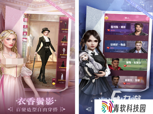 耐玩的吸血鬼游戏有没有 必玩的吸血鬼游戏大全2025