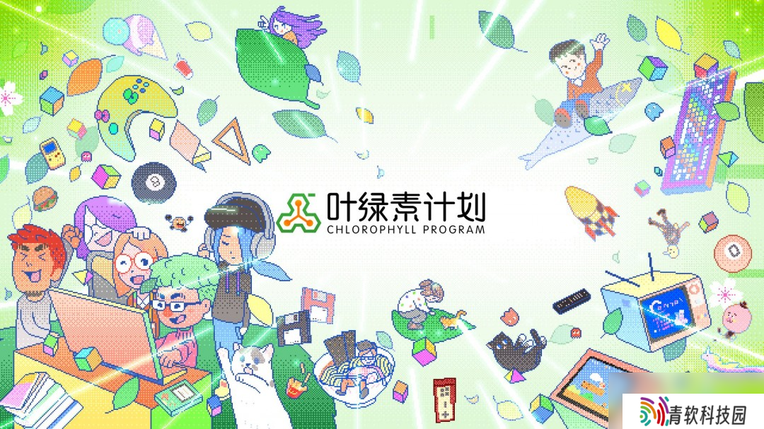 “叶绿素计划”再添新游戏 「坏小孩三部曲」最新作《骤雨终日》揭晓