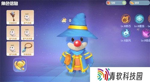 摩尔庄园战士怎么加点 战士技能加点推荐