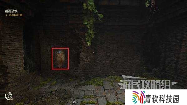 夺宝奇兵古老之圈凝视恐惧打开石棺   凝视恐惧停下齿轮攻略图片10