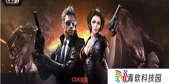 穿越火线cdkey兑换码怎么获得 cdkey兑换码领取免费2023