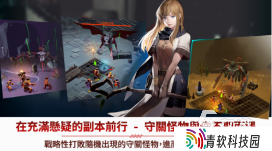 耐玩的吸血鬼游戏有没有 必玩的吸血鬼游戏大全2025