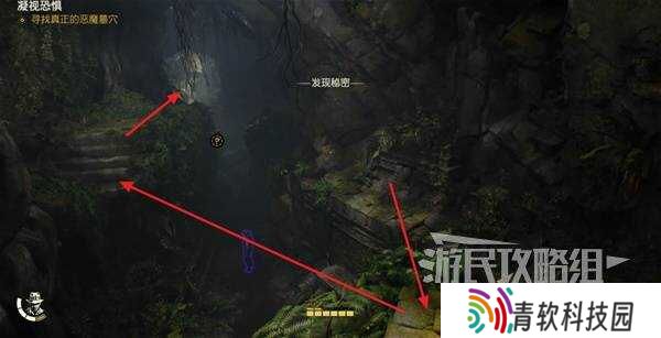 夺宝奇兵古老之圈凝视恐惧打开石棺   凝视恐惧停下齿轮攻略图片26