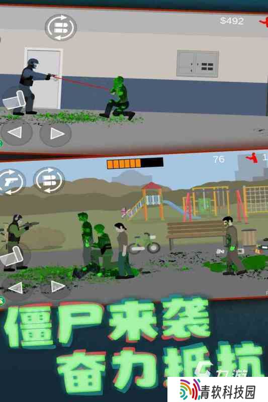 上帝视角打僵尸手游排行推荐 2025人气高的上帝视角打僵尸游戏有哪些