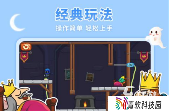 经典的刺杀国王游戏在哪里下载 受欢迎的刺客手游推荐2025