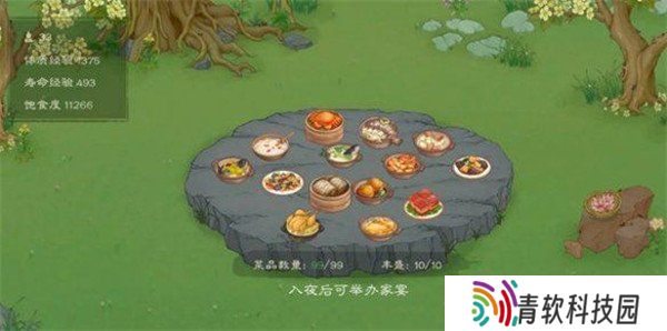 桃源记2哪些食物比较好 高性价比食物推荐