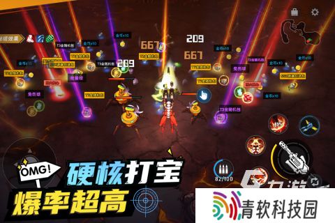 2025受欢迎的射击手游有哪些 热门射击游戏推荐