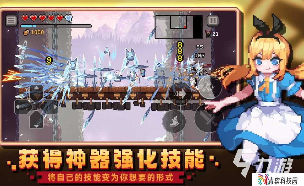 好玩的纯单机不联网手游下载 2025流行的纯单机不联网手游合集