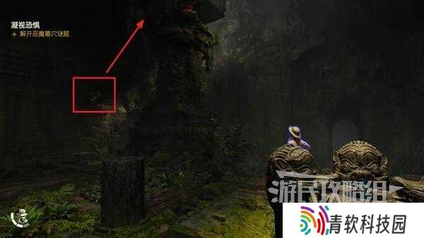 夺宝奇兵古老之圈凝视恐惧打开石棺   凝视恐惧停下齿轮攻略图片33