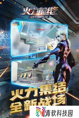 2025受欢迎的射击手游有哪些 热门射击游戏推荐