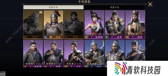 战地无疆攻略大全2023 新手少走弯路技巧总汇图片4