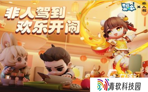大型的io游戏全集 2025必玩的io游戏下载推荐