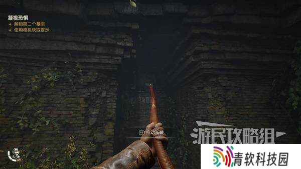 夺宝奇兵古老之圈凝视恐惧打开石棺   凝视恐惧停下齿轮攻略图片18