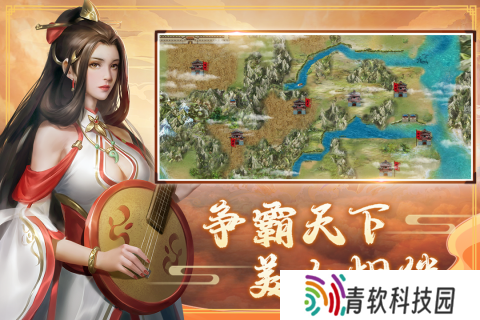 2025厚土战棋游戏大全 好玩的厚土游戏盘点