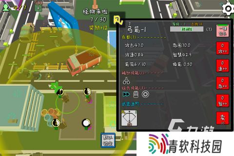 十大经典塔防手游在哪里下载 2025必玩的塔防手游前十名