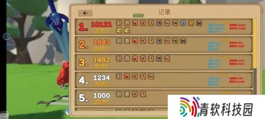 箭箭剑攻略大全 新手必备闯关技巧总汇图片2