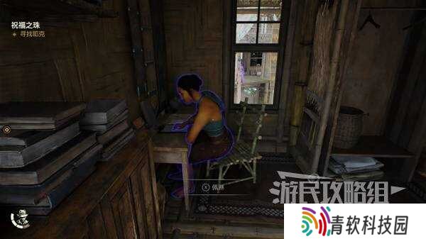 夺宝奇兵古老之圈凝视恐惧打开石棺   凝视恐惧停下齿轮攻略图片2