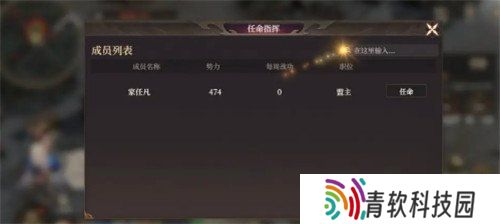 封神开天怎么挂机攻城 挂机攻城攻略