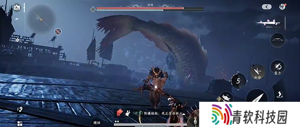 燕云十六声河伯怎么过   新敌河伯无伤逃课打法攻略图片3