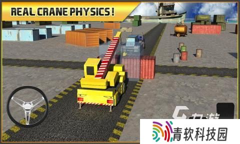 2025优质的起重机游戏大全推荐 必玩的起重机游戏有哪些