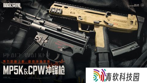 2025和地铁逃生类似的游戏有哪些 好玩的地铁逃生类游戏汇总