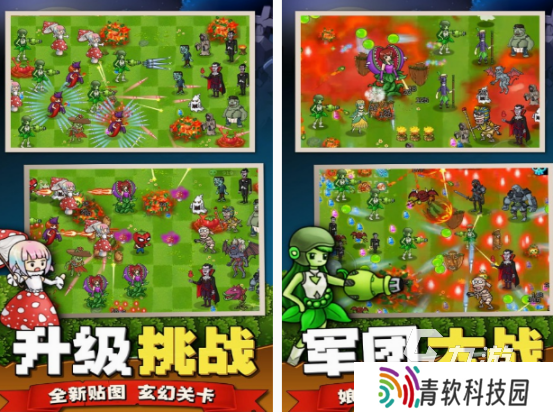 耐玩的吸血鬼游戏有没有 必玩的吸血鬼游戏大全2025