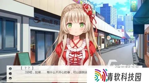 2025好玩的养老婆的二次元手游下载 高人气二次元养成游戏盘点