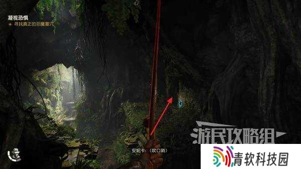 夺宝奇兵古老之圈凝视恐惧打开石棺   凝视恐惧停下齿轮攻略图片27