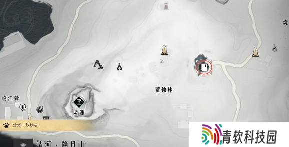 燕云十六声大轻功获取