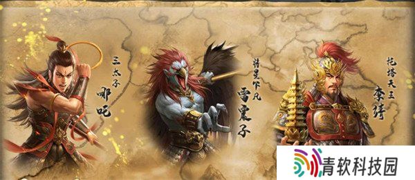 封神开天武将哪个强度最高 武将排名推荐一览