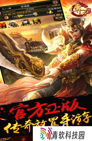 经典的自动挂机游戏全集 2025必玩的自动挂机游戏分享