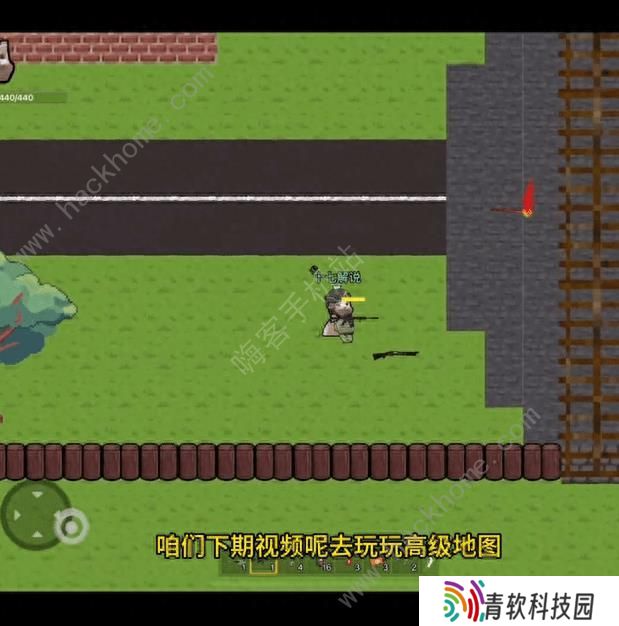 猫猫突围攻略大全 新手入门技巧总汇图片7