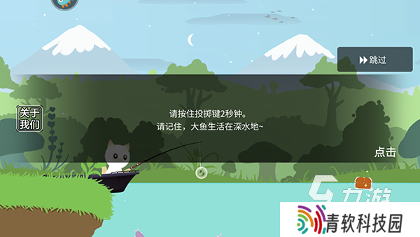 2025好玩的猫咪游戏有哪些 有趣的猫咪游戏推荐
