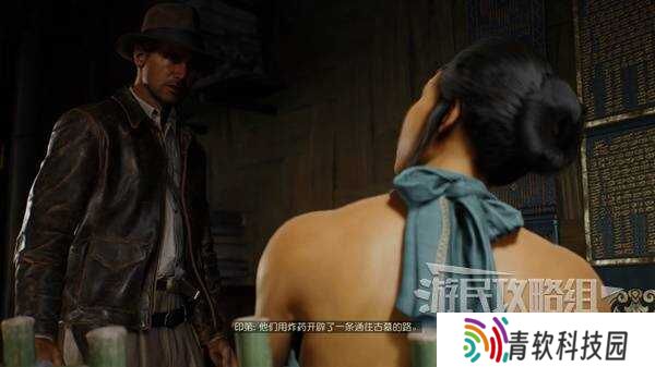 夺宝奇兵古老之圈凝视恐惧打开石棺   凝视恐惧停下齿轮攻略图片36