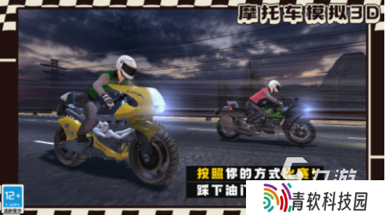 多人联机手游下载推荐 2025必玩的多人联机游戏大全