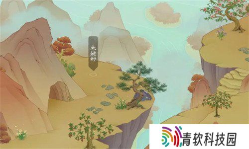 桃源记2太姥村怎么玩 太姥村玩法攻略