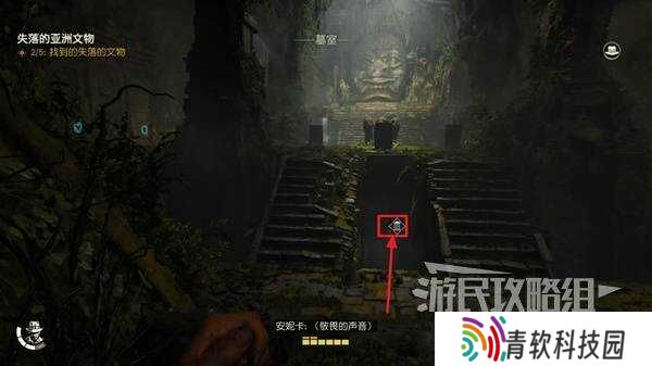 夺宝奇兵古老之圈凝视恐惧打开石棺   凝视恐惧停下齿轮攻略图片28