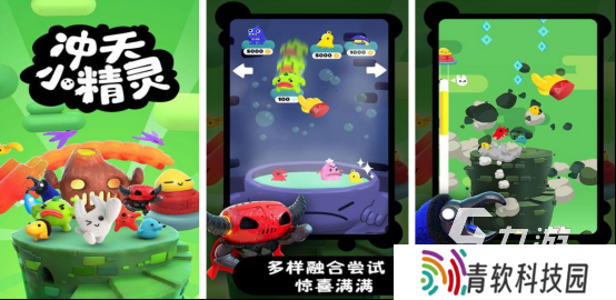 有趣的精灵宝可梦2d像素风游戏叫什么2025耐玩的精灵手游排行合集