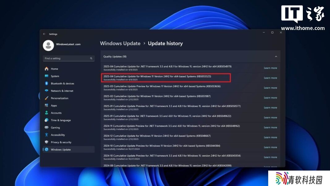 微软 Win11 KB5055523 更新又出幺蛾子：安装失败、Windows Hello 失效